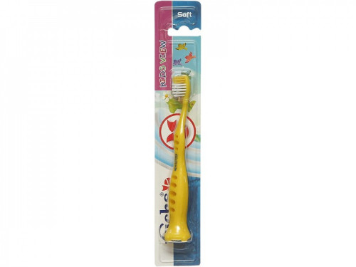 فوكس فرشة اطفال فيو ناعمه