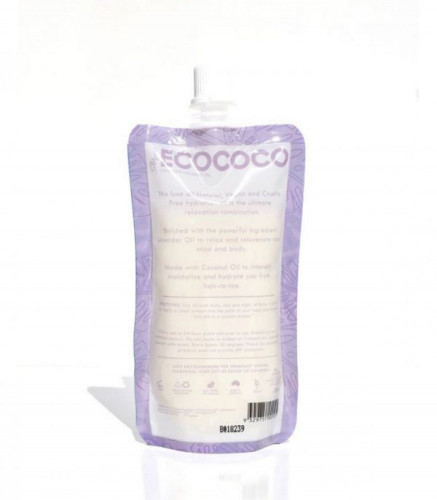 زيت تشميس تان مقشر للجسم  باللافندر - متجر العناية الذهبية