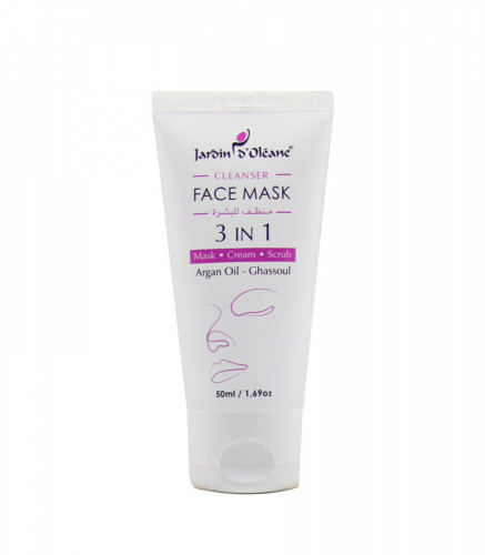 جاردن اوليان قناع منظف للبشرة - متجر العناية الذهبية