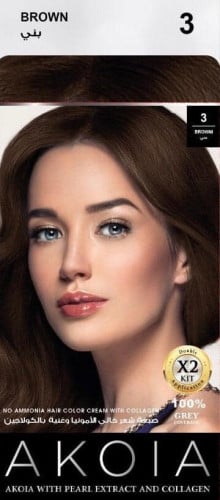 اكويا صبغة بالكولاجين وخلاصة اللؤلؤ - متجر العناية الذهبية