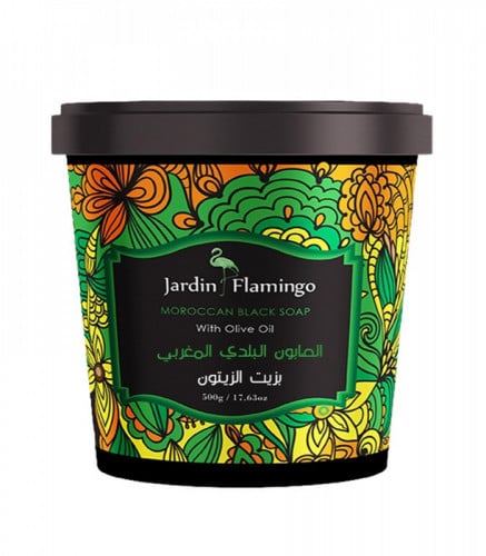 فلامنجو صابون بلدي مغربي -زيت الزيتون 500 جرام