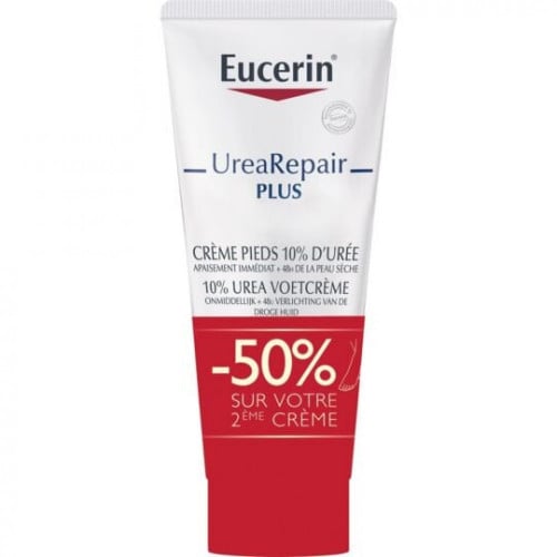 يوسرين كريم قدمين - متجر العناية الذهبية