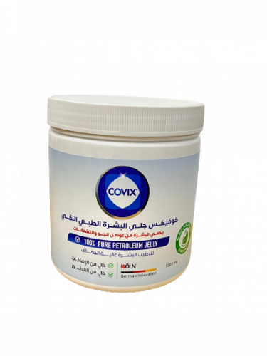 كوفيكس جلي البشرة الطبي النقي 1000 مل