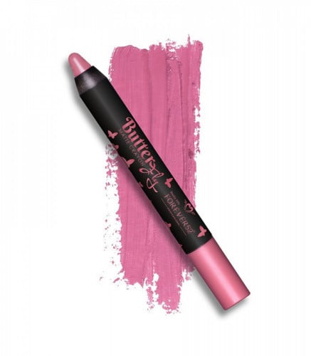 قلم تلوين الفراشة ماتي - متجر العناية الذهبية