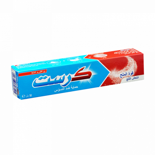 كرست مكافح التسوس قوة الملح 50مل - متجر العناية الذهبية