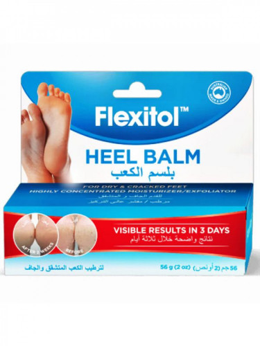 فليكستول بلسم الكعب للقدم الجافة والمتشقق 56 جرام
