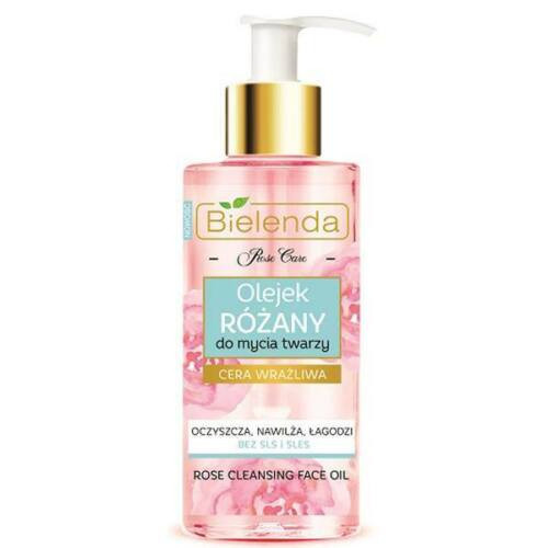 زيت الورد للوجه لتنظيف للبشرة الحساسة - متجر العناية الذهبية