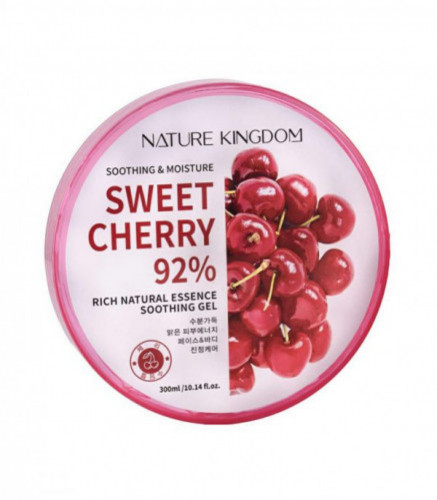 جل الكرز ناتشر 300 مل - متجر العناية الذهبية