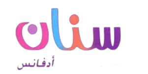 سنان ادفانس