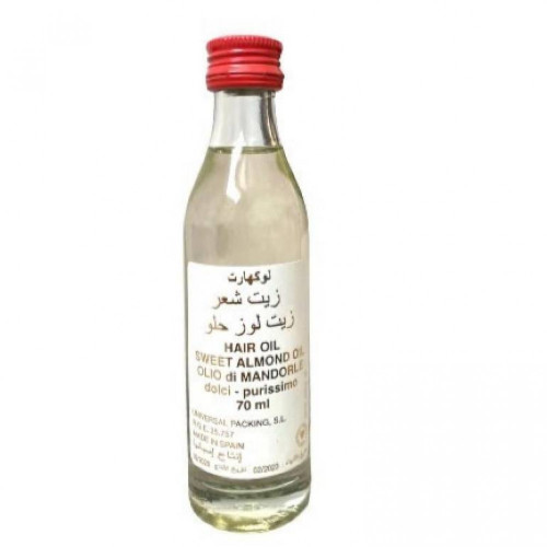 زيت اللوز اسباني زجاج 70مل