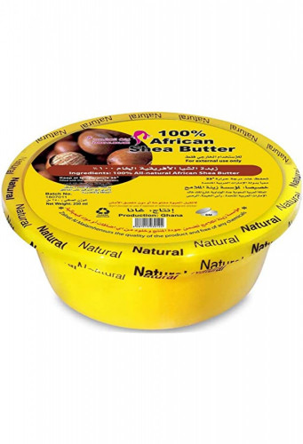 بيست زبدة الشيا الافريقية الصفراء النقية 250 مل