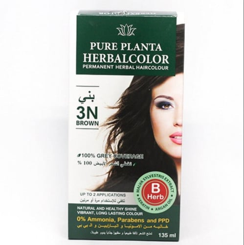 هربل كلر بنى 3N