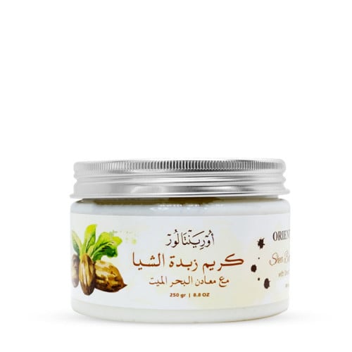 اورينتالور كريم زبدة الشيا 250 جم