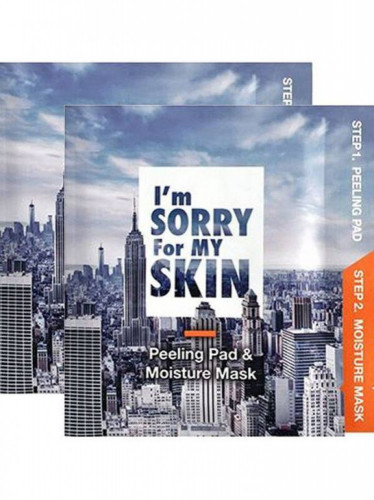 فوط التقشير وماسك الترطيب من ايم سوري - متجر العناية الذهبية