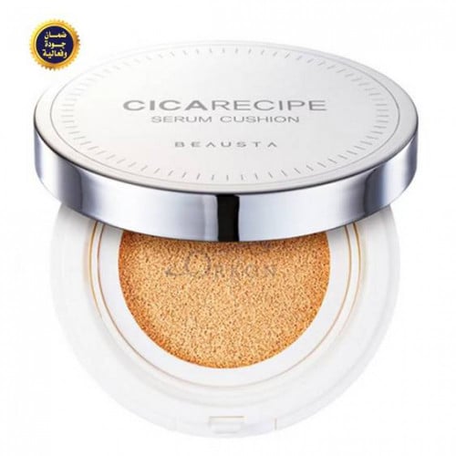 وسادة سيروم السيكا لتغطية كاملة للبشرة +SPF50 درجة 23 - بيوستا