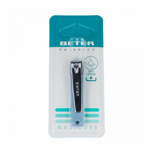 مقص اظافر بيتر بخزان ايداع - متجرالعناية الذهبية