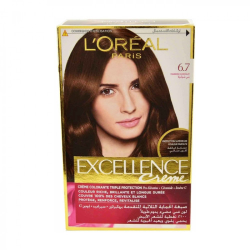 صبغة الحماية الثلاثية المتقدمة إكسيلينس كريمي - متجر العناية الذهبية