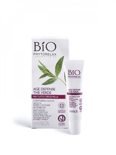 كريم محيط العين المضاد للشيخوخة - متجر العناية الذهبية