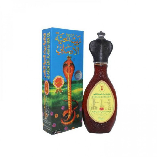 زيت الحيه ( الناديه )