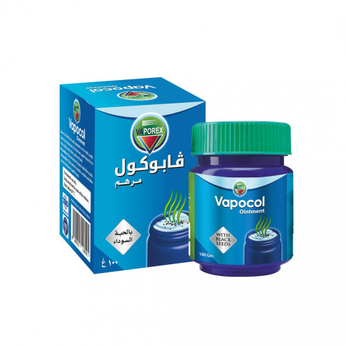 فابكول مرهم 30جرام