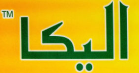 اليكا - Elica