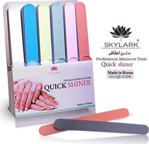 ملمع اظافر رقم 311DB - متجر العناية الذهبية