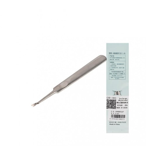 مزيل لحمية - متجر العناية الذهبية