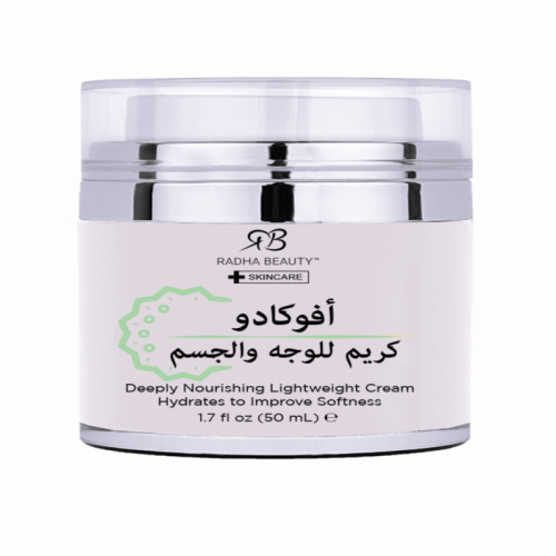 كريم افوكادو للوجه والجسم 50 مل