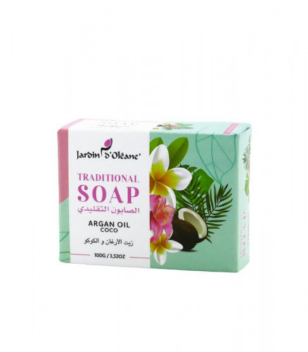 جاردن اويان الصابون التقليدي بزيت الارغان - متجر العناية الذهبية
