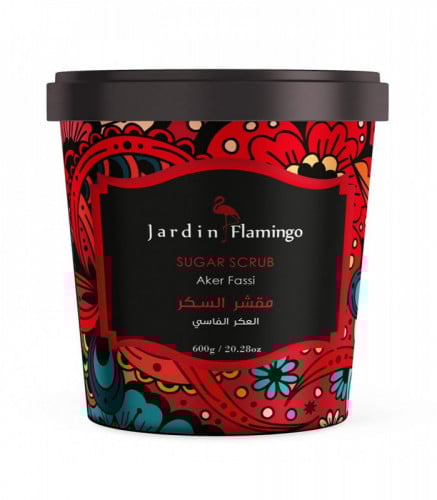 جاردن فلامنجو مقشر السكر -العكر الفاسي - متجر العناية الذهبية