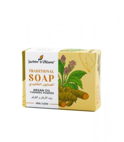 جاردن اويان الصابون التقليدي بزيت الارغان والكركم 100 جرام