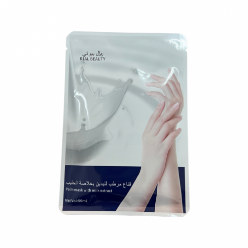 ريال بيوتي قناع مرطب اليدين بخلاصة الحليب