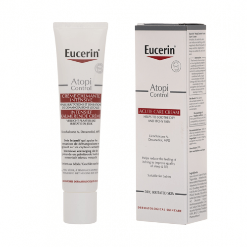 اتوبي كنترول كريم للأكزيما الحادة - متجر العناية الذهبية