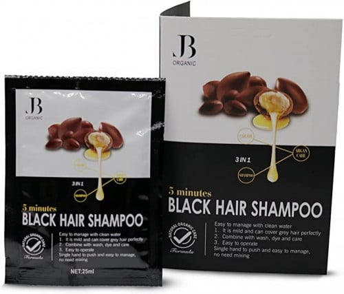 شامبو اروجانيك للشعر الاسود 25 مل JB - سيدرا ستايل