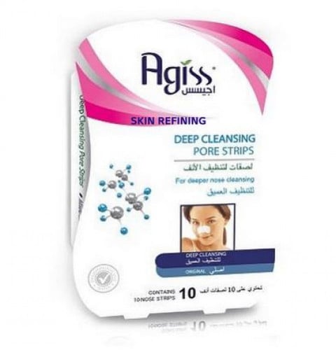لصقة انف اجيسس للتنظيف عميق