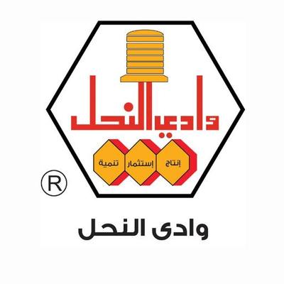 وادى النحل