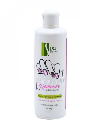 سبا سيستم مزيل طلاء الأظافر 500مل