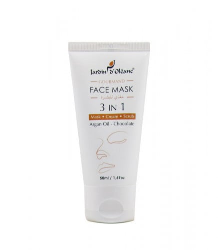 جاردن اوليان - قناع  مغذي البشرة - متجر العناية الذهبية