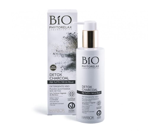 غسول يومي للوجه بالفحم للتخلص من السموم - متجر العناية الذهبية