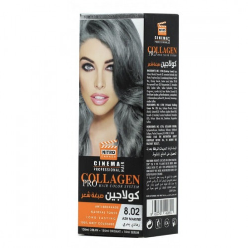 كولاجين نيترو كندا صبغة  - متجر العناية الذهبية