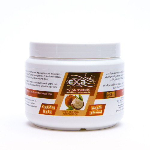 اكسا كريم حمام زيت للشعر بزيت جوز الهند - متجر العناية الذهبية