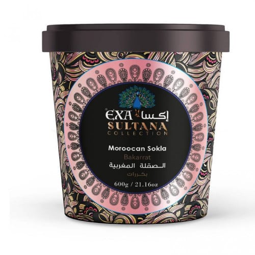 اكسا الصقلة المغربية الخلطة المغربية 600 جم - متجر العناية الذهبية