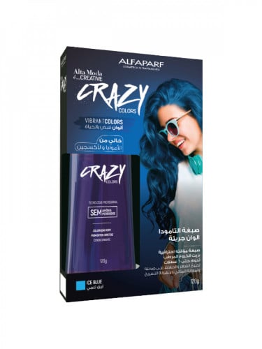 ألفابارف , صبغة مؤقته إحترافية , ازرق ثلجي  120جم