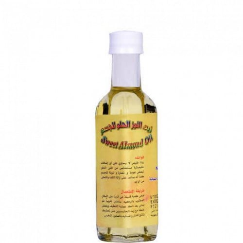 زيت اللوز الحلو سعودي زجاج - متجر العناية الذهبية