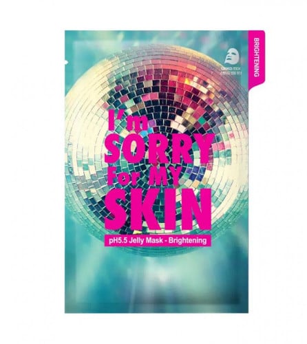 ماسك اشراق ام سوري فور ماي سكين جيلي - متجر العناية الذهبية