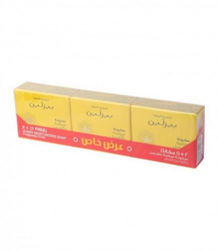 بيزلين صابونه مرطبة بالعسل خال من العطر  - متجر العناية الذهبية