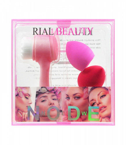 ريال بيوتي مجموعه اسفنجة مكياج اكياس - متجر العناية الذهبية