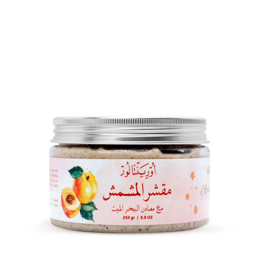 اورينتالور مقشر المشمش مع معادن البحر الميت 250 جرام