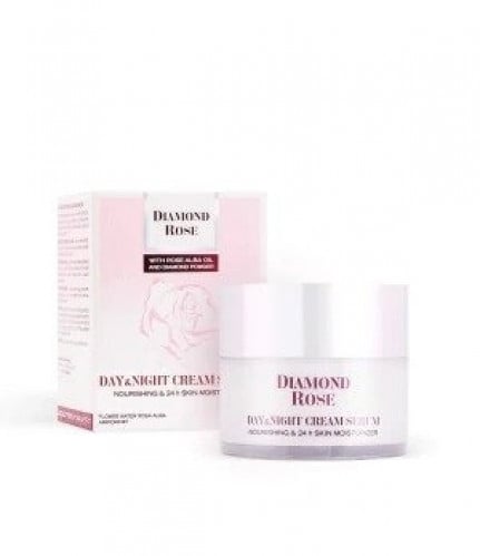 سيروم كريم للبشرة الجافة نهاري وليلي - متجر العناية الذهبية