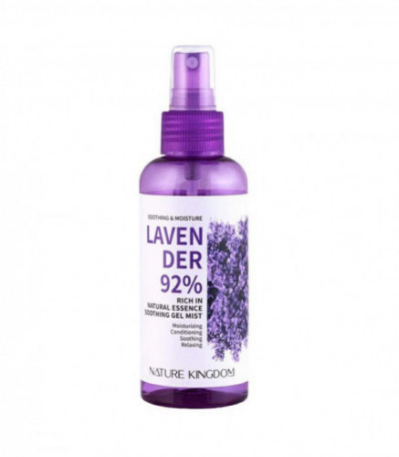 بخاخ اللافندر ناتشر - متجر العناية الذهبية